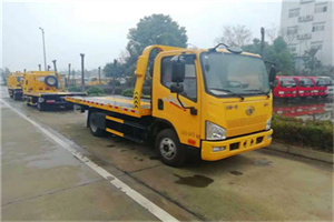 南山区附近24小时救援车电话