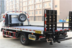 南山区24小时道路救援电话