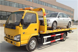 南山区道路救援一般怎么收费