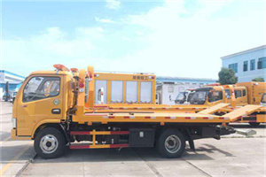 南山区送油救援服务