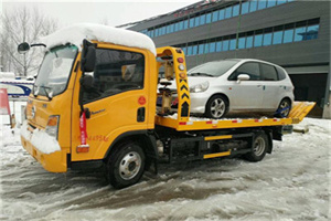 南山区附近道路救援服务